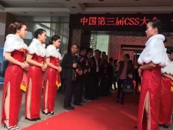 上海婚慶與慶典禮儀服務全解析